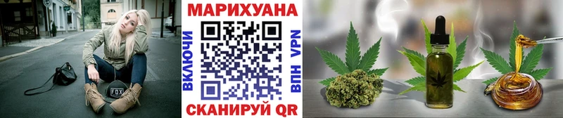 Все наркотики Туймазы Alpha-PVP  Cocaine  Гашиш  МЕФ  Каннабис 