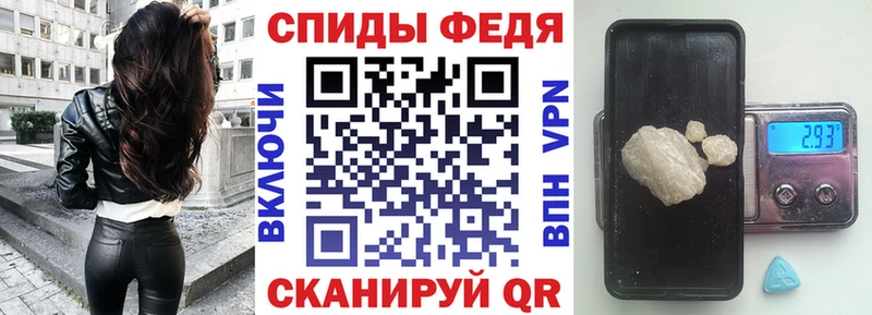 АМФ VHQ цены Туймазы