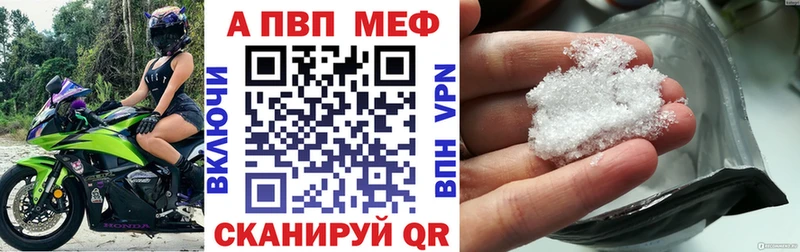 сколько стоит Туймазы Alfa_PVP крисы CK