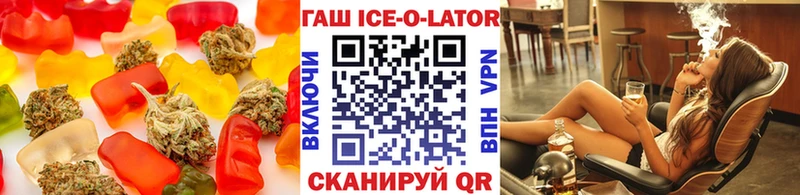 где купить наркотик  ОМГ ОМГ сайт  Canna-Cookies конопля  Туймазы 