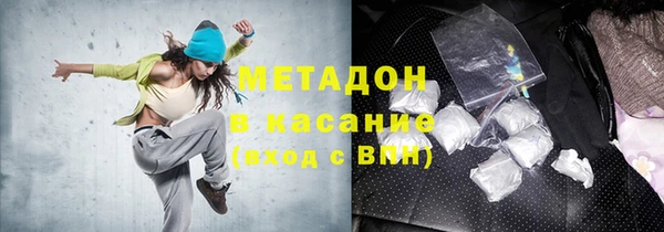 а пвп мука Алексеевка