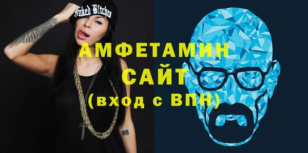 кокаин перу Алзамай