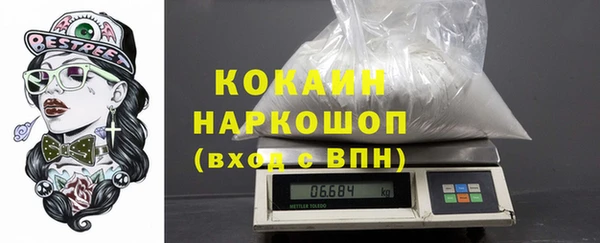 а пвп мука Алексеевка