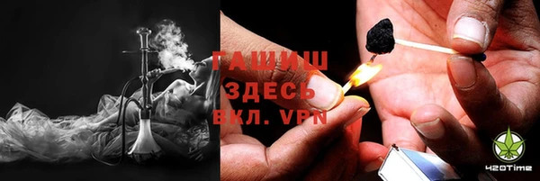 скорость Алексин