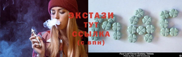 скорость Алексин