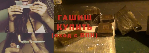 кокаин перу Алзамай