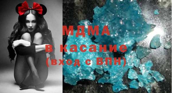 кокаин перу Алзамай