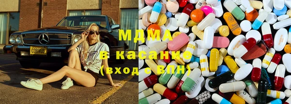 кокаин перу Алзамай