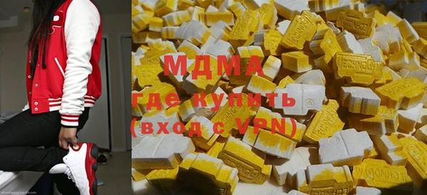 скорость Алексин