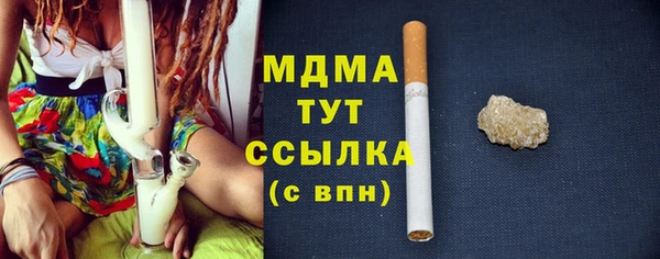 скорость Алексин