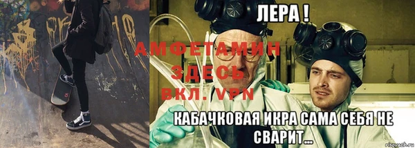а пвп мука Алексеевка