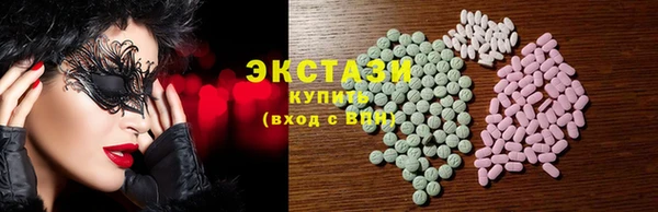 скорость Алексин