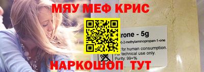 гидра Новодвинск