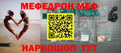 марки lsd Новокубанск
