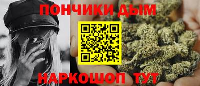 марки lsd Новокубанск