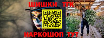 марки lsd Новокубанск