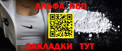 марки lsd Новокубанск