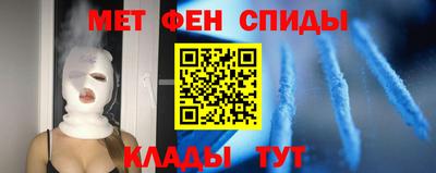 марки lsd Новокубанск