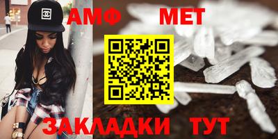 гидра Новодвинск