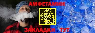 гидра Новодвинск