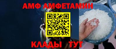 марки lsd Новокубанск