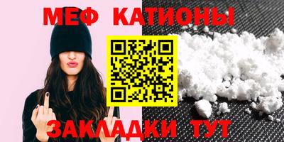 марки lsd Новокубанск