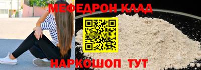 марки lsd Новокубанск