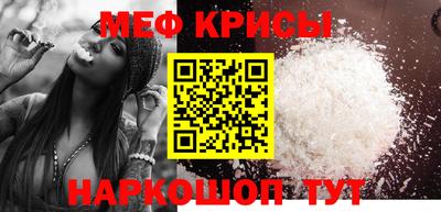 гидра Новодвинск