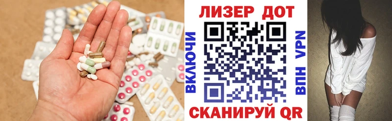 ЛСД экстази ecstasy  Туймазы 