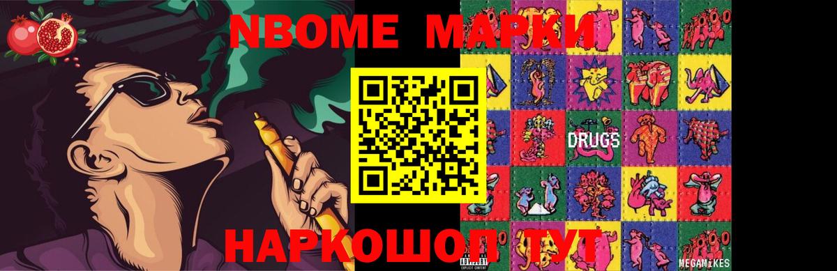 hydra как зайти  Лсд 25 экстази кислота  ЛСД экстази кислота  Вход с VPN  Туймазы 