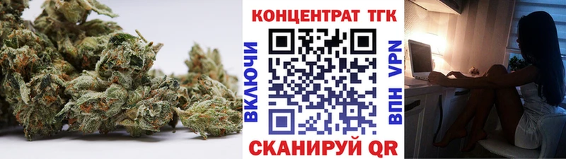 Дистиллят ТГК вейп с тгк  как найти   Туймазы 
