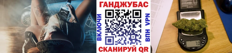 Бошки марихуана конопля  mega ссылки  Туймазы 